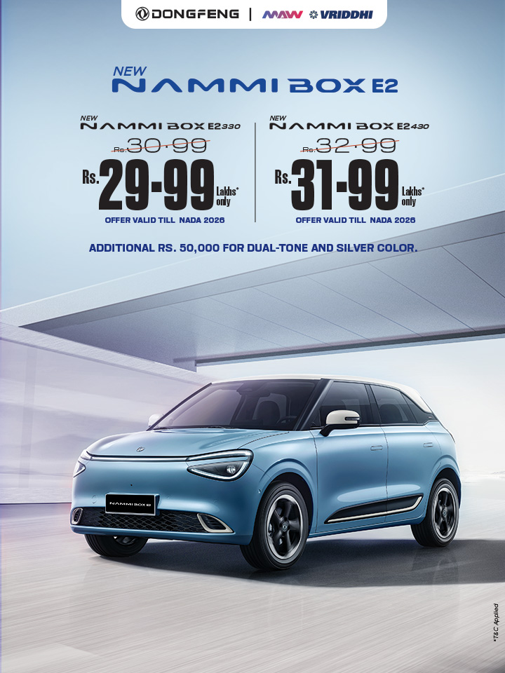 Hyundai Popup Adv
