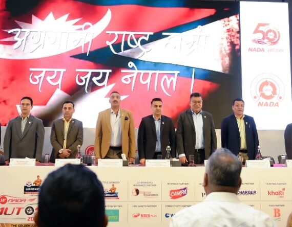 भदौ ९ देखि नाडा अटो शो २०२६ : ६ दिन सम्म चल्ने मेलाका आकर्षण के ?
