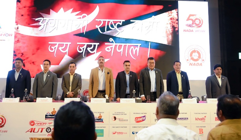 भदौ ९ देखि नाडा अटो शो २०२६ : ६ दिन सम्म चल्ने मेलाका आकर्षण के ?