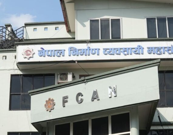 उद्धार र राहतका लागि सवारीसाधन उपलब्ध गराउन निर्माण व्यवसायीको अपिल