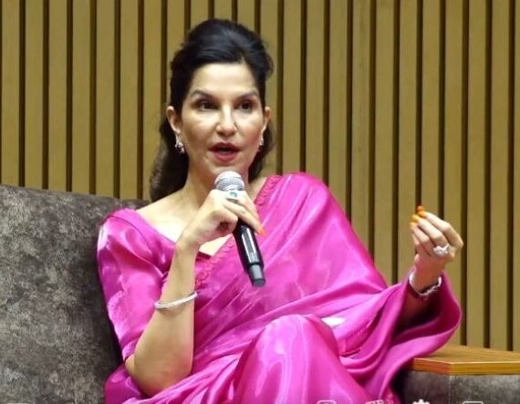 सरकारले निजी क्षेत्रलाई विश्वास नगर्ने हो भने निजी क्षेत्रले पनि सरकारलाई विश्वास गर्दैन: अध्यक्ष वैद्य