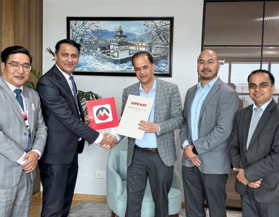 टाटाका पिकअप तथा साना व्यावसायिक सवारी साधन खरिद गर्न मुक्तिनाथ विकास बैंकले ऋण दिने
