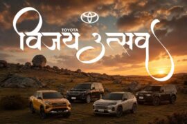 टोयोटा विजय उत्सव सुरु हुँदै, दशैंसम्म आकर्षक अफर