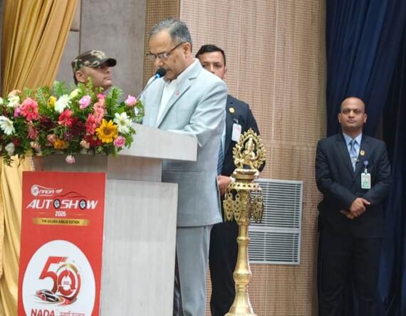 व्यापार घाटा घटाउन विद्युतीय सवारीलाई राष्ट्रिय प्राथमिकतामा राख्नुपर्छ : उपराष्ट्रपति यादव