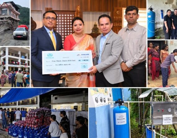 म्याक्ससद्वारा विपद् प्रभावित समुदायका लागि ८० लाख बराबरको राहत सहयोग प्रदान