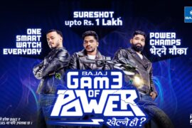 बजाजको दसैं योजना : मोटरसाइकल खरिदमा १ लाखसम्मको ‘स्योरसट’ पुरस्कारका साथै टप च्याम्पियन्स भेट्ने अवसर