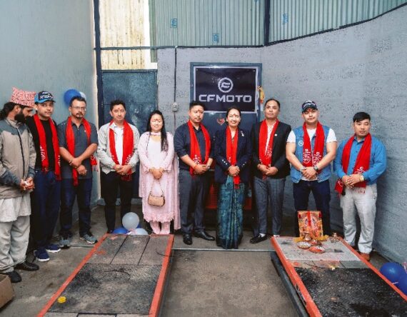 पोखरामा सीएफमोटोको थ्रीएस आउटलेट शुभारम्भ : बिक्रीसँगै सेवा, स्पेयर पार्ट्स र प्राविधिक सहयोगमा थप सहजता