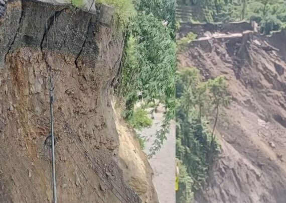कृष्णभीरमा दीर्घकालीन समाधान के होला ? यस्तो छ सरकारको योजना