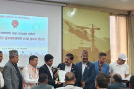 अटोमोबाइल क्षेत्रका अनुभवी पौडेलले पाए एफएनसीसीआईको यातायात तथा पारवहन समितिमा जिम्मेवारी