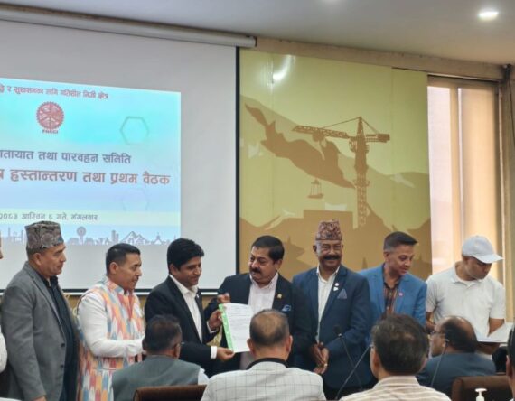 अटोमोबाइल क्षेत्रका अनुभवी पौडेलले पाए एफएनसीसीआईको यातायात तथा पारवहन समितिमा जिम्मेवारी