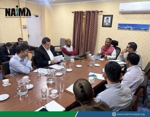 एजेन्सी दर्तासम्बन्धी नियम व्यवसायमैत्री बनाउन नाइमाको आग्रह, उद्योगमन्त्रीसँग भेट