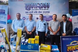 टाटा मोटर्सको आधिकारिक सर्भिस सेन्टरमा अब राति ९ बजेसम्म सेवा