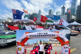 नेपालमा दसैं : थाइल्यान्ड र हङकङमा रेसिङ
