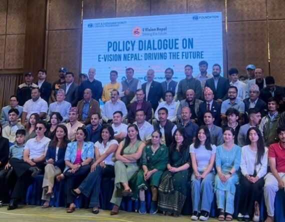 ‘पोलिसी डायलग अन इभिजन नेपालः ड्राइभिङ द फ्युचर’ कार्यक्रम सम्पन्न, ईभी र अन्य प्रविधि वारेमा छलफल