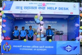 चाडपर्व लक्षित यात्रु सहायता कक्ष २०८३ को शुभारम्भ, यी स्थानमा बन्ने छन् कक्ष