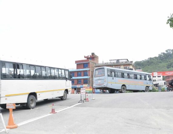 सर्वसाधारणको आवतजावतलाई सहज बनाउन सशस्त्र प्रहरीको निःशुल्क बस सेवा तीन दिनसम्म सञ्चालन हुने