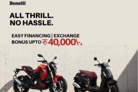 बेनेलीको दसैँ अफर: एक्सचेन्ज बोनस ४० हजारसम्म, सहज फाइनान्सिङ सुविधा