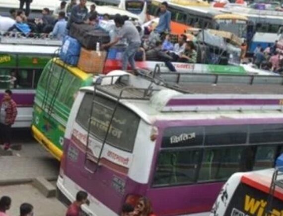 एक लाख ३० हजार १२९ यात्रुले लिए दसैँका लागि अग्रिम टिकट