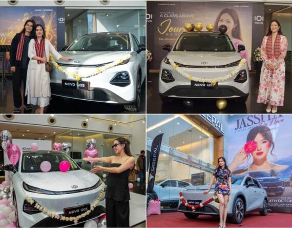 सेलिब्रिटीको रोजाइ बन्दै चांगान नेभो क्यू०५, सार्थक हुँदै ‘अ क्लास अबभ’