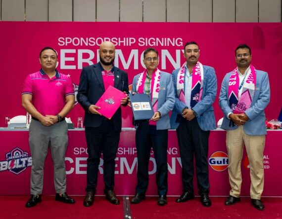 फेरि पनि जनकपुर बोल्ट्सको अफिसियल लुब्रिकेन्ट पार्टनर बन्यो गल्फ, स्पेसल एडिसन प्याक सार्वजनिक