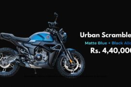 नेपालमा जोन्टेस जी१ १२५ सार्वजनिक, मूल्य ४ लाख ४० हजारबाट सुरु