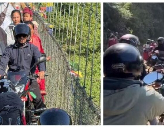 मलेखुको झोलुङ्गे पुललाई वैकल्पिक मार्गमा प्रयोग गरेपछि… मोटरसाइकलको चाप