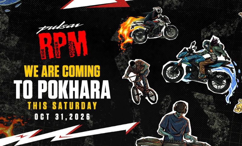 पोखरामा ‘पल्सर आरपीएम’ हुँदै, स्टन्ट र स्ट्रिट कल्चरको रोमाञ्चक अनुभव