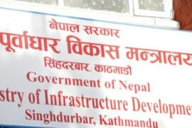 तीन वर्षदेखि अलपत्र मेची करिडोरको ठेक्का अन्त्य
