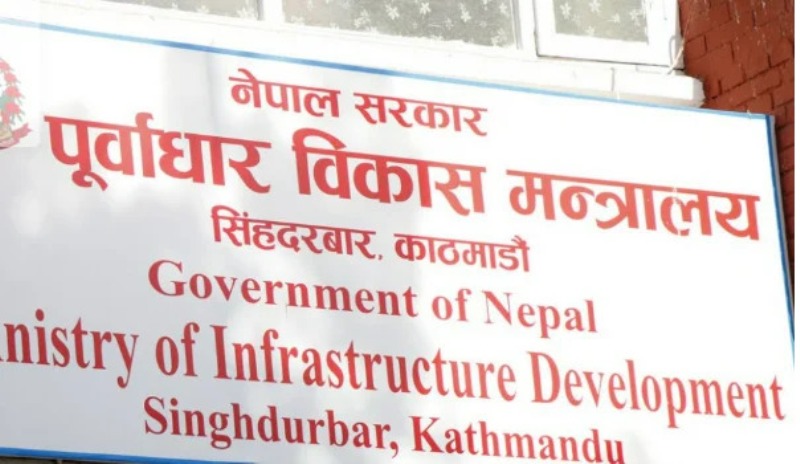 तीन वर्षदेखि अलपत्र मेची करिडोरको ठेक्का अन्त्य