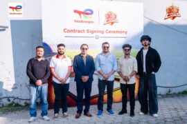 एनपीएल सिजन ३ मा लुम्बिनी लायन्सको परफर्मन्स पार्टनर बन्यो टोटल लुब्रिकेन्ट्स