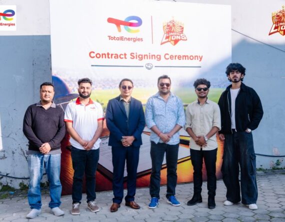 एनपीएल सिजन ३ मा लुम्बिनी लायन्सको परफर्मन्स पार्टनर बन्यो टोटल लुब्रिकेन्ट्स