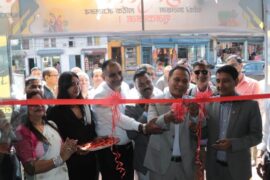 नेपाल भित्रियो भारतीय इलेक्ट्रिक स्कुटर ब्रान्ड ‘जेलियो’