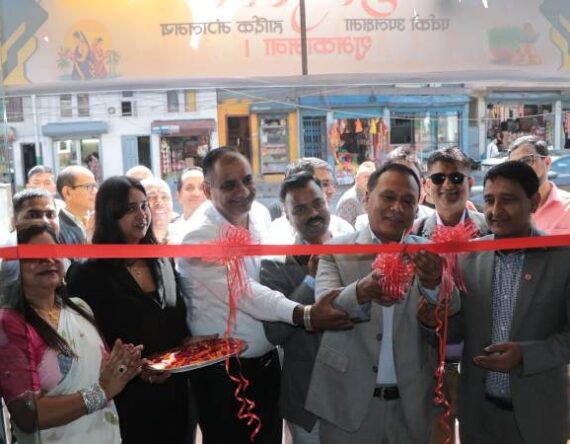 नेपाल भित्रियो भारतीय इलेक्ट्रिक स्कुटर ब्रान्ड ‘जेलियो’